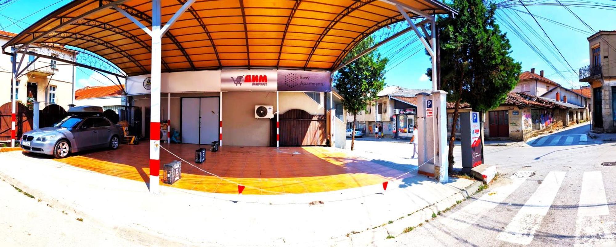 Easy Apartments كومانوفو المظهر الخارجي الصورة