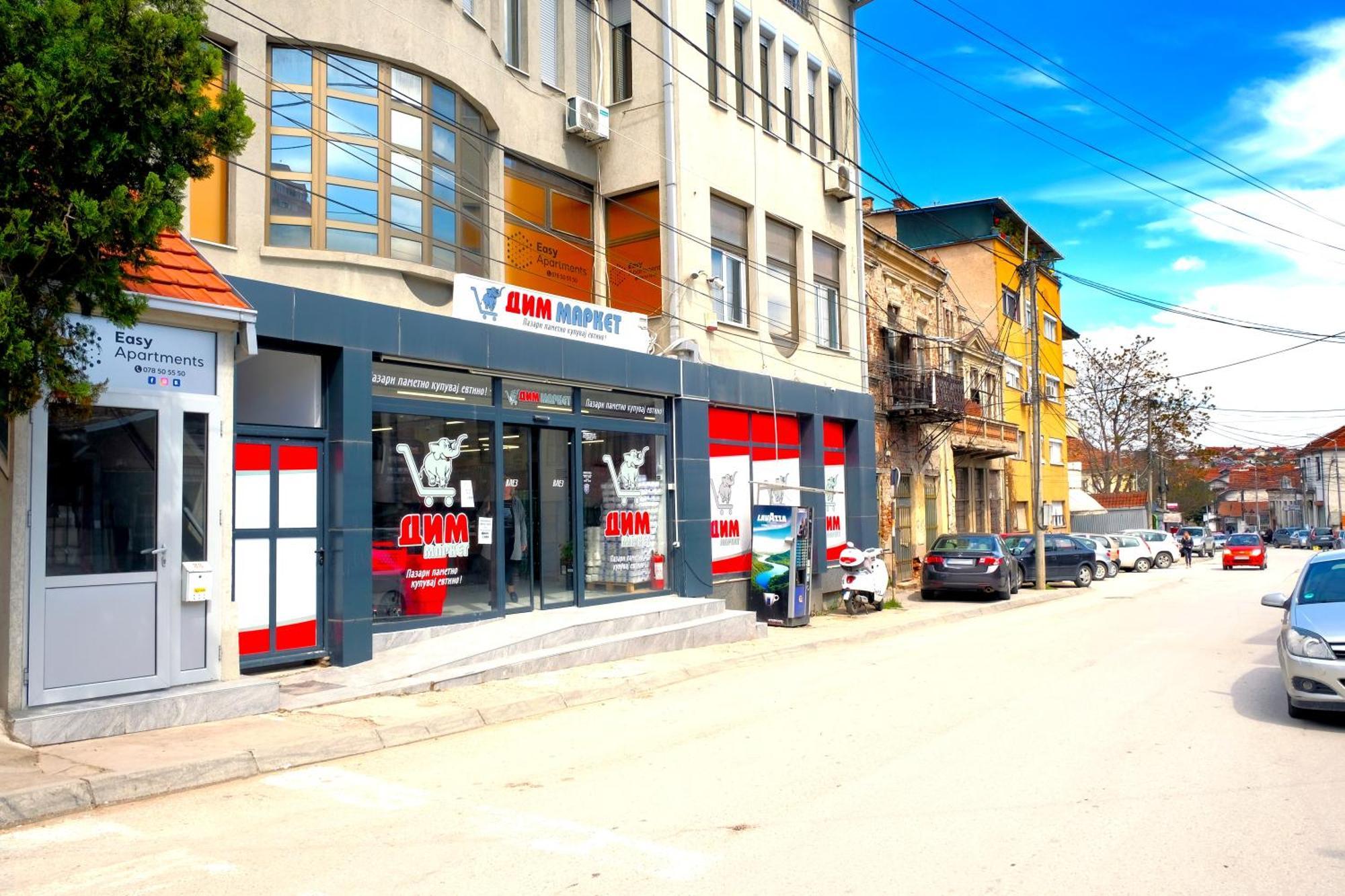 Easy Apartments كومانوفو المظهر الخارجي الصورة
